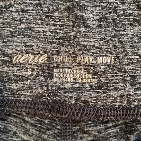 Arie boot cut athletic pants.  Size Small. - Picture 2 of 4